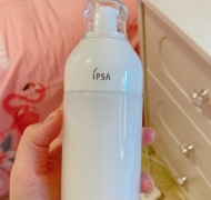 IPSA茵芙莎自律循环美肌液R3乳液