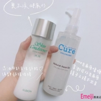 亲测:cure日本cure活性化去角质凝胶