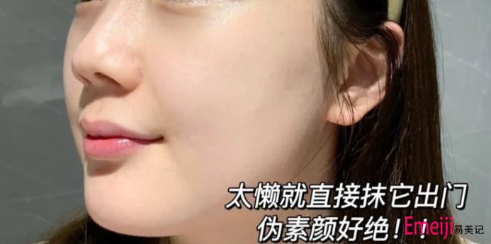 韩国秀肤生养肤防晒霜乳