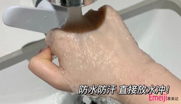 韩国秀肤生养肤防晒霜乳