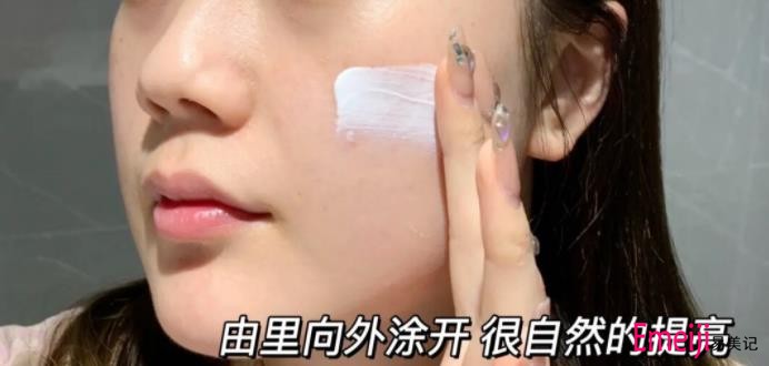 韩国秀肤生养肤防晒霜乳