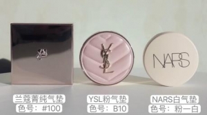 干皮气垫哪款好？看评测